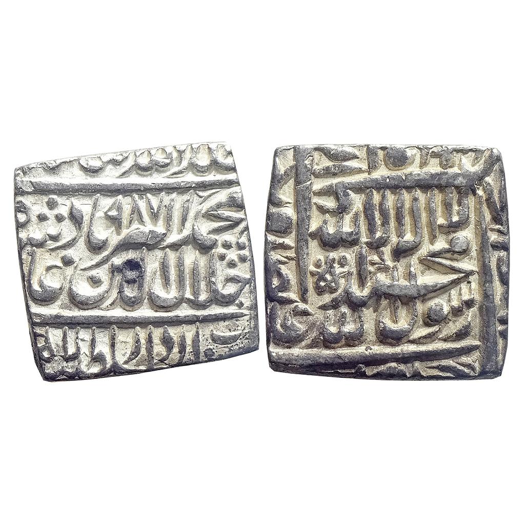 Mughal Akbar Dar-us-Sultanat Lahore Mint Silver Square Rupee