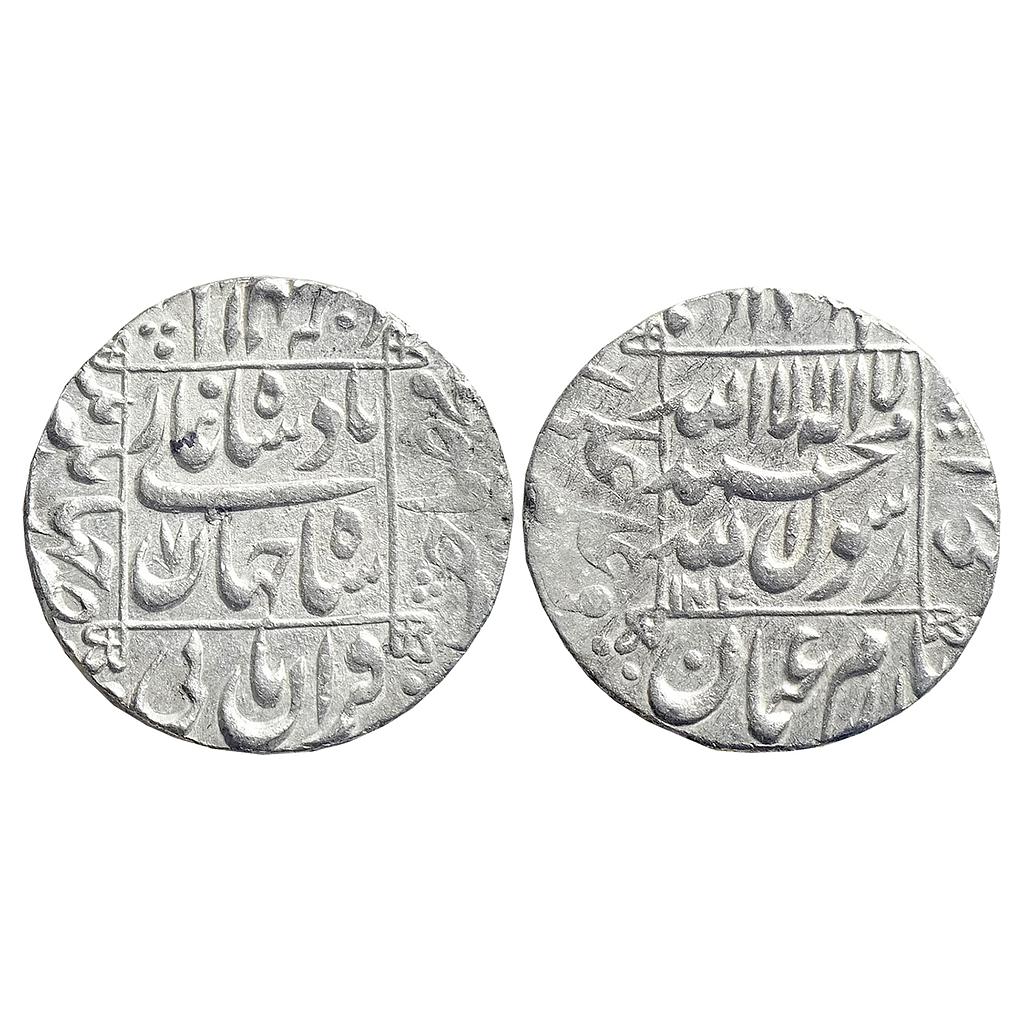 Mughal Shah Jahan Jahangirnagar Mint Silver Rupee