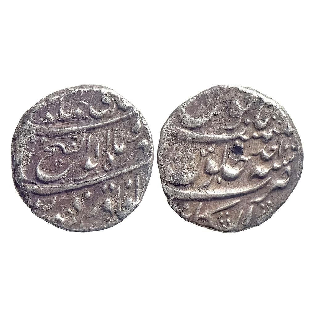 Mughal Jahandar Shah Arkat Mint Abu al-Fath Couplet Silver Rupee