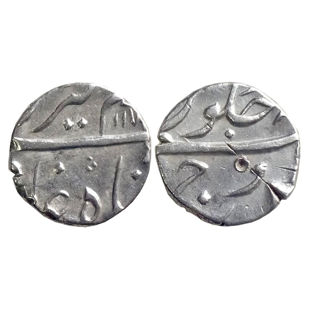 IPS Bharuch State INO Alamgir II Bharuch (Broach) Mint Silver 1/2 Rupee