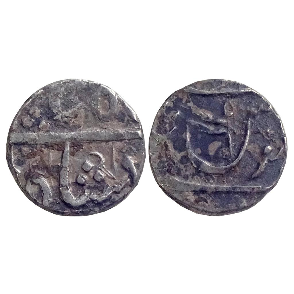 IK Maratha Confederacy INO Shah Alam II Gulshanabad (Nasik) Mint Silver 1/2 Rupee