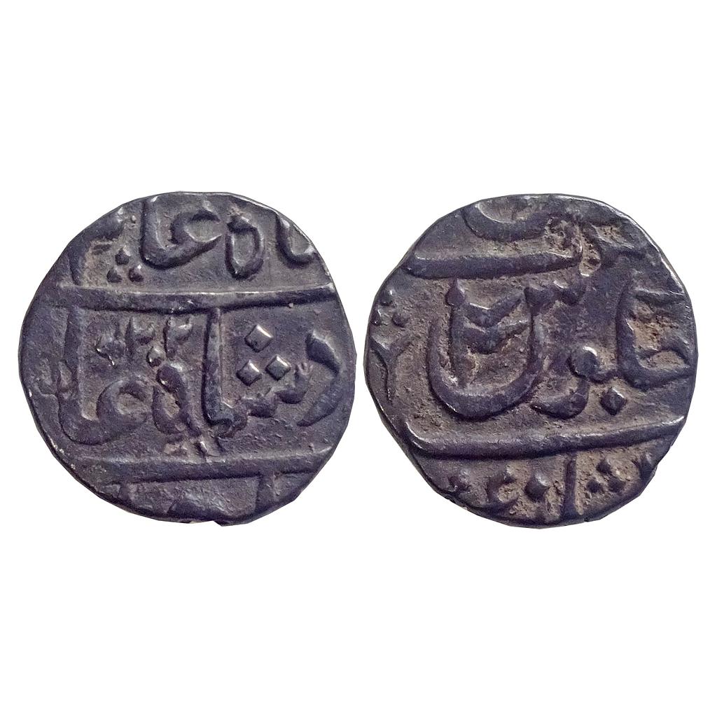 IK Maratha Confederacy INO Shah Alam II Gulshanabad (Nasik) Mint Silver Rupee