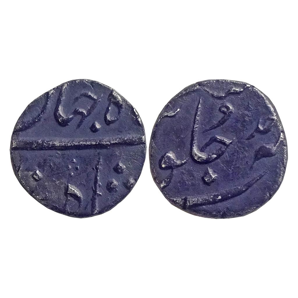 Mughal Shah Jahan III Surat Mint Silver 1/2 Rupee