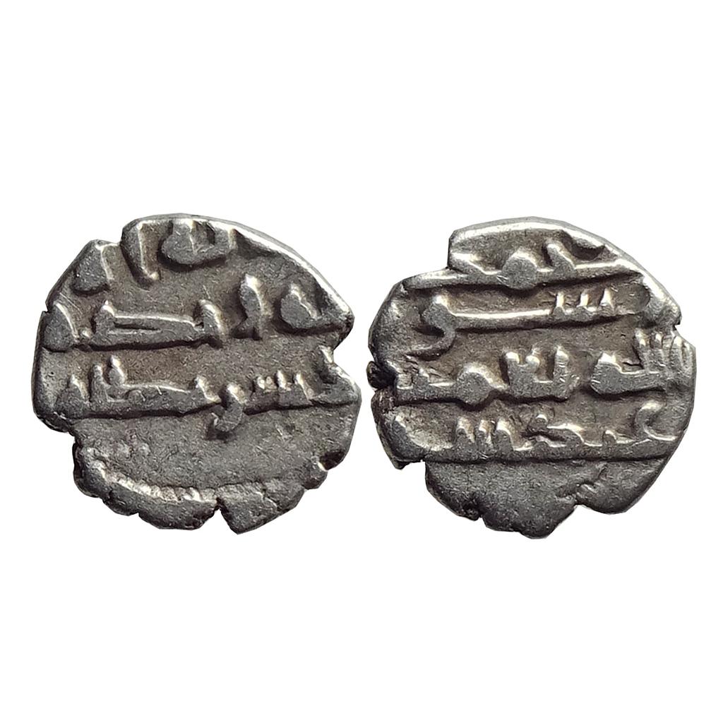 Habbarid Amirs of Mansurah Sind Amir AbdAllah-II NM ND Silver Damma Qanhari Dirham