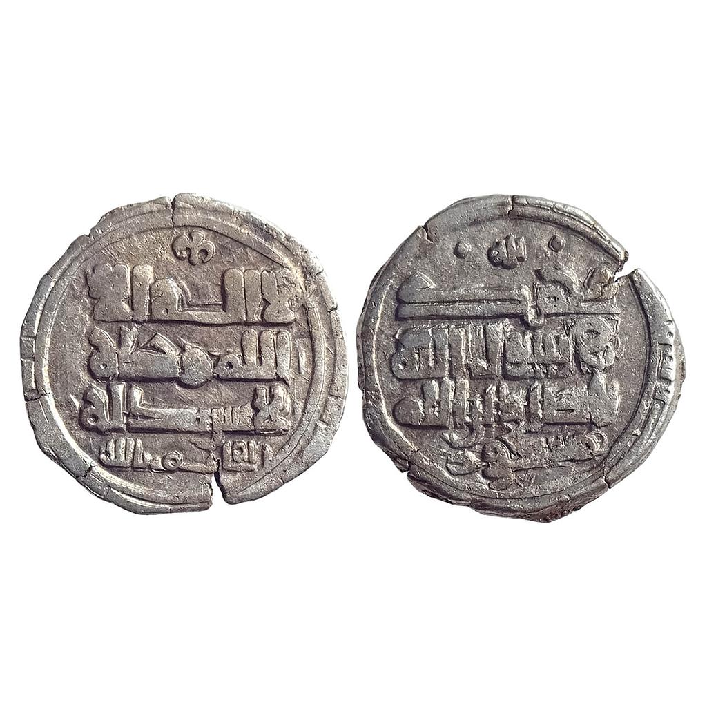 Ghaznavids Masud bin Mahmud NM ND Citing the Abbasid Caliph Al-Qaim B’Amr Allah Silver Dirham