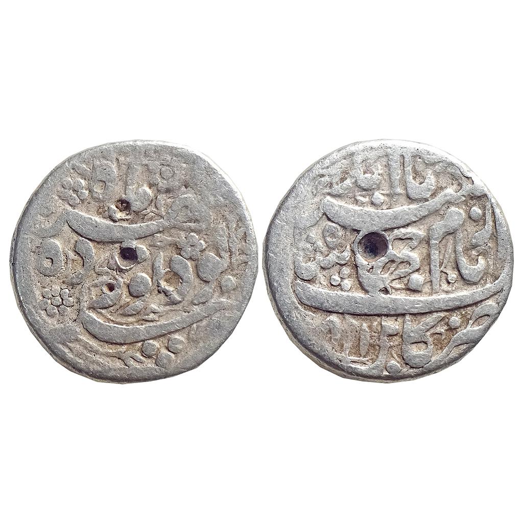 Mughal Jahangir Kabul Mint Mihr Couplet Silver Rupee