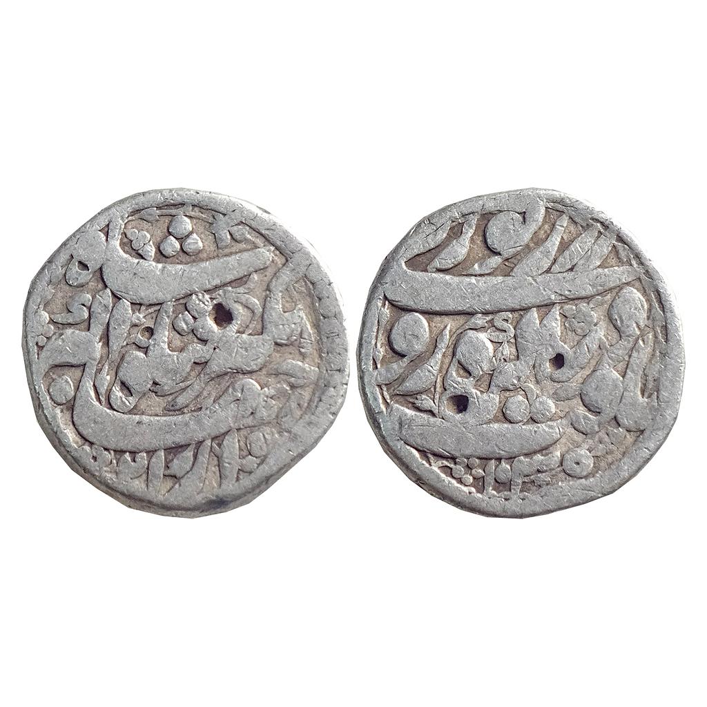 Mughal Jahangir Agra Mint Yaft Couplet Silver Rupee