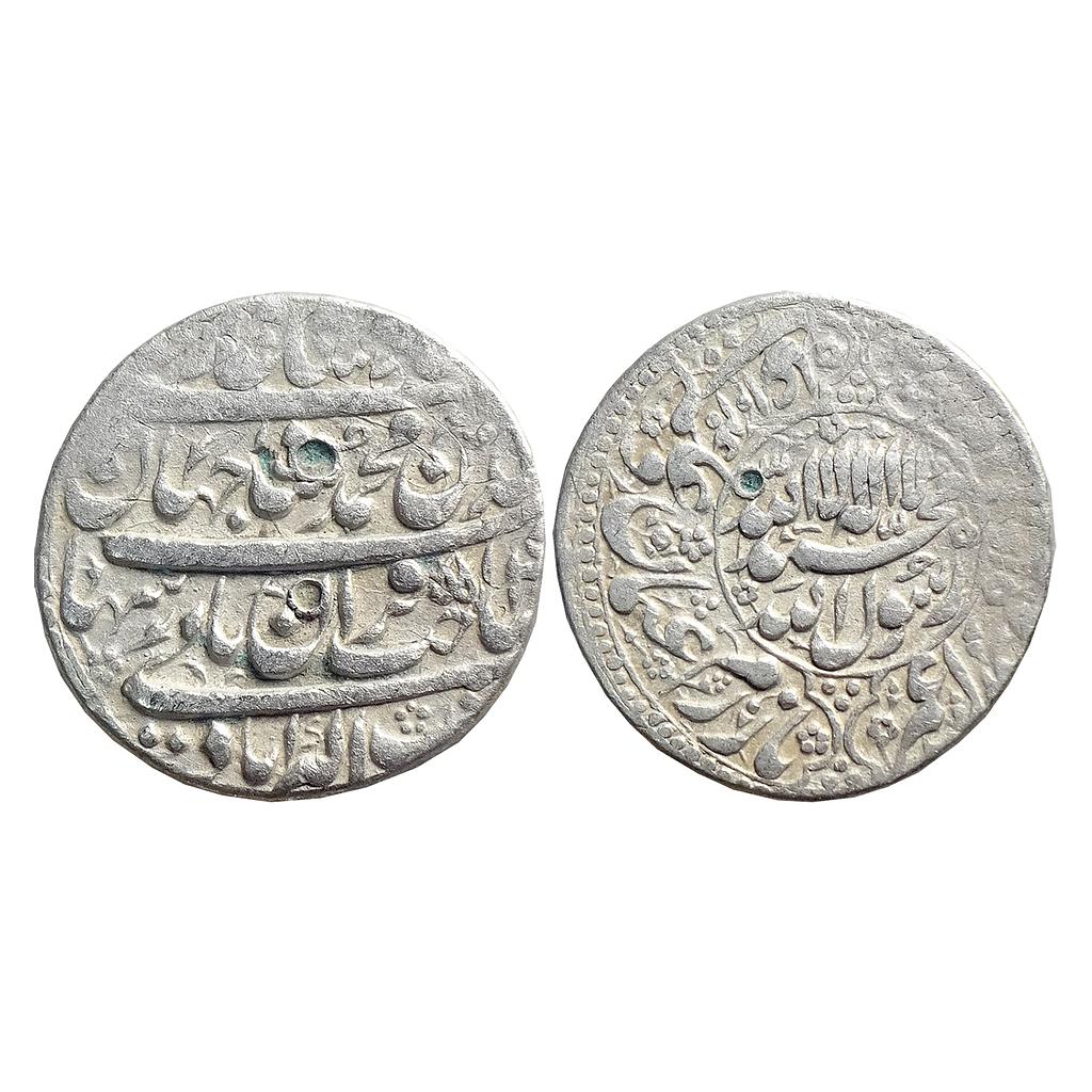 Mughal Shah Jahan Akbarabad Mint Silver Rupee
