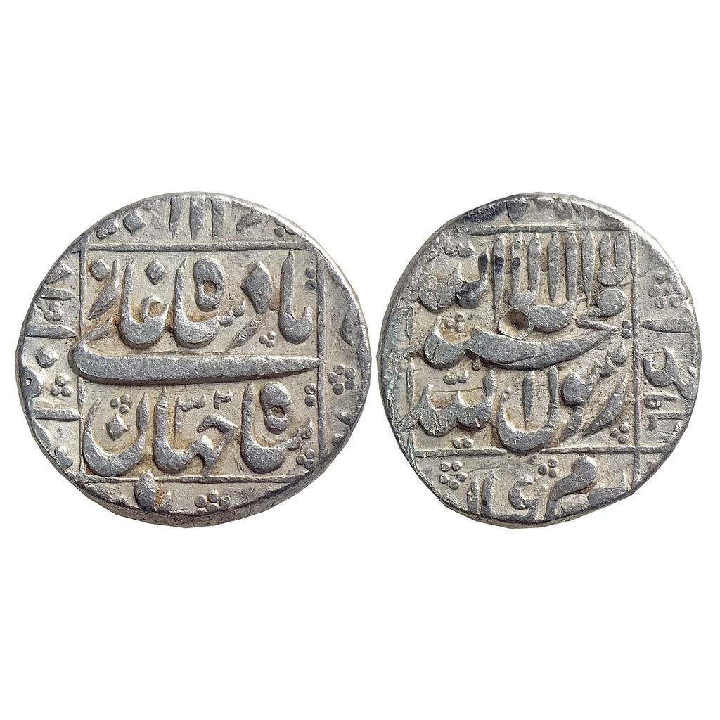 Mughal Shah Jahan Zafarabad Mint Silver Rupee