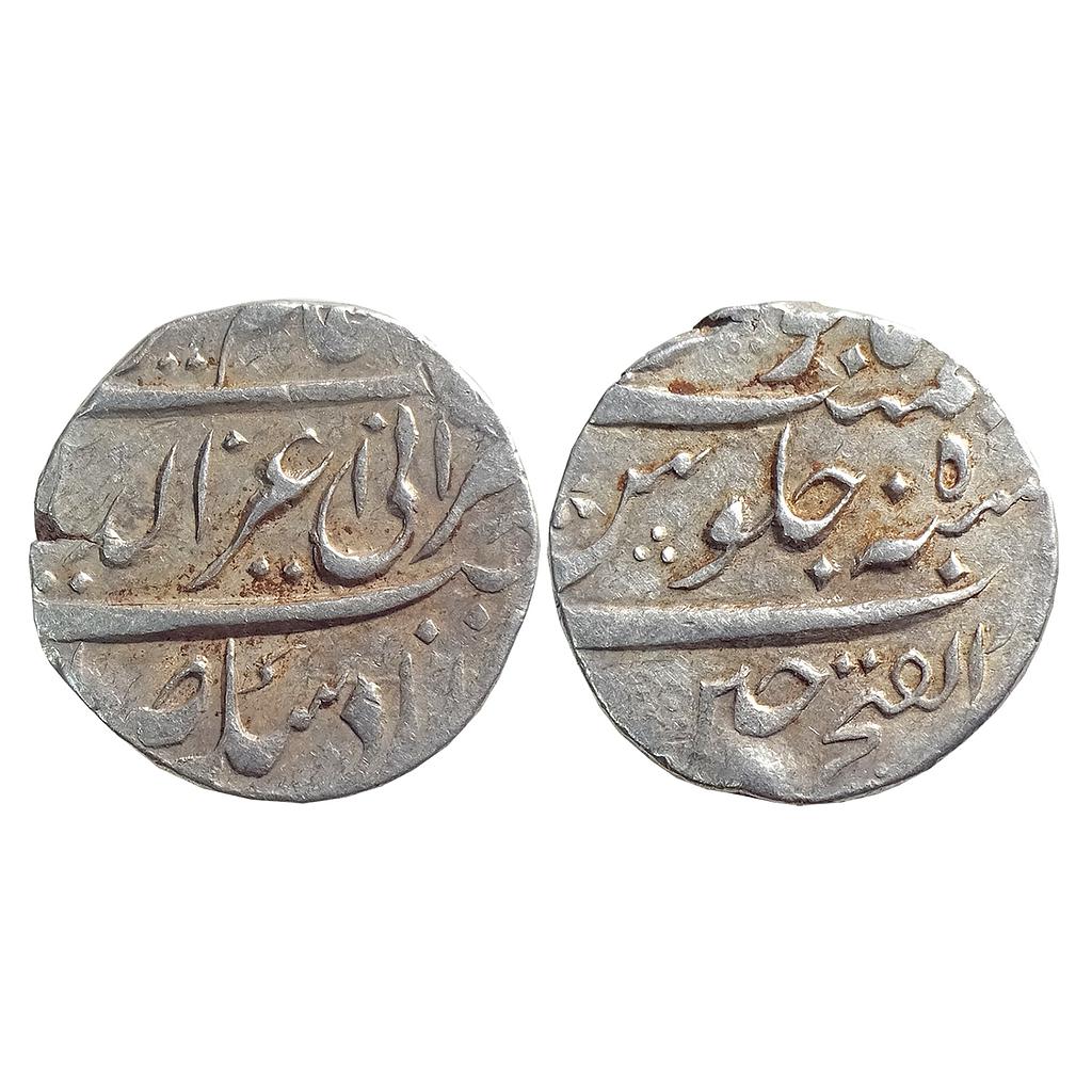 IPS Gwalior State Sindhias Jayapa Rao Sindhia INO Alamgir II Dar ul Fath Ujjain Mint Silver Rupee