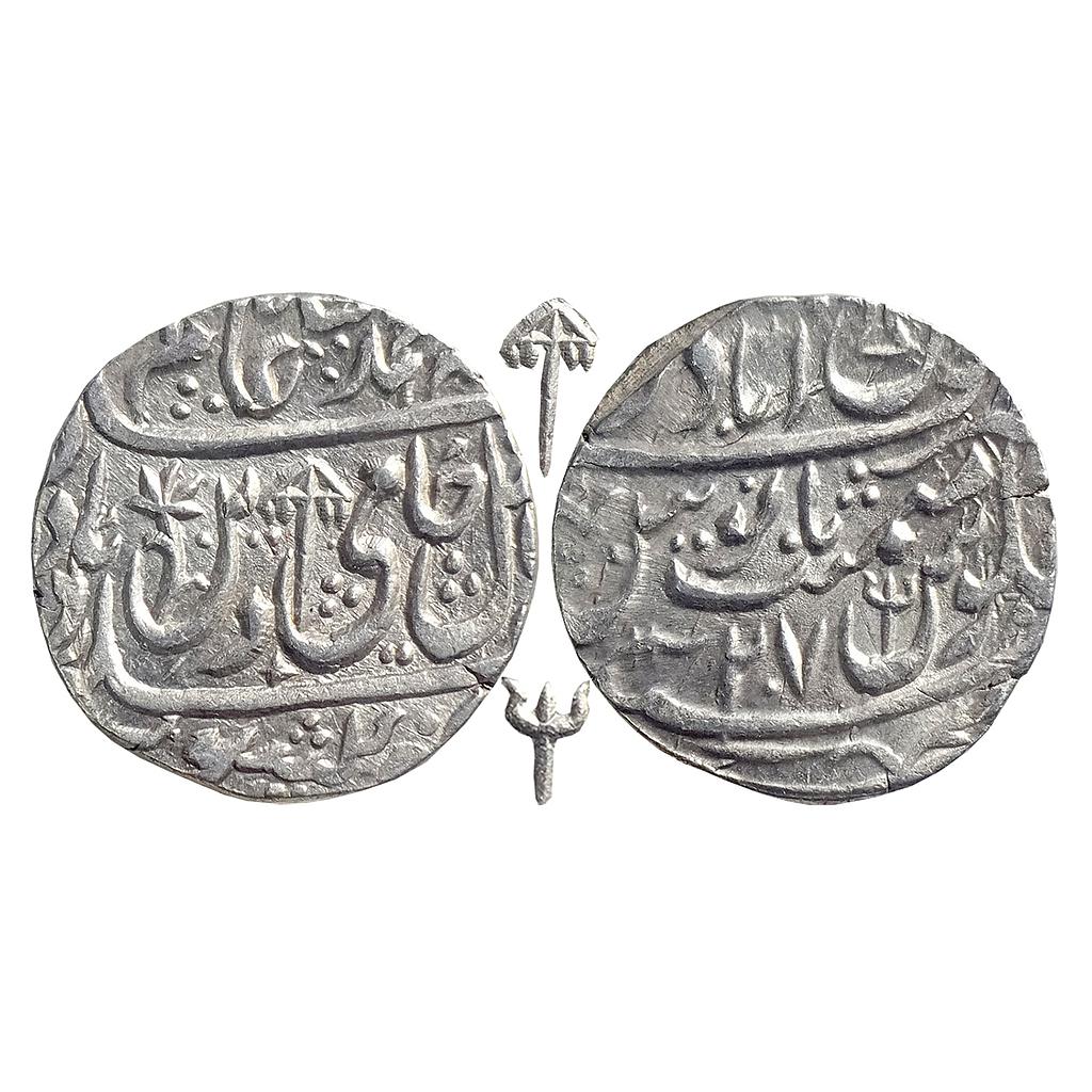 IPS Bindraban State INO Shah Alam II Mominabad Bindraban Mint Silver Rupee