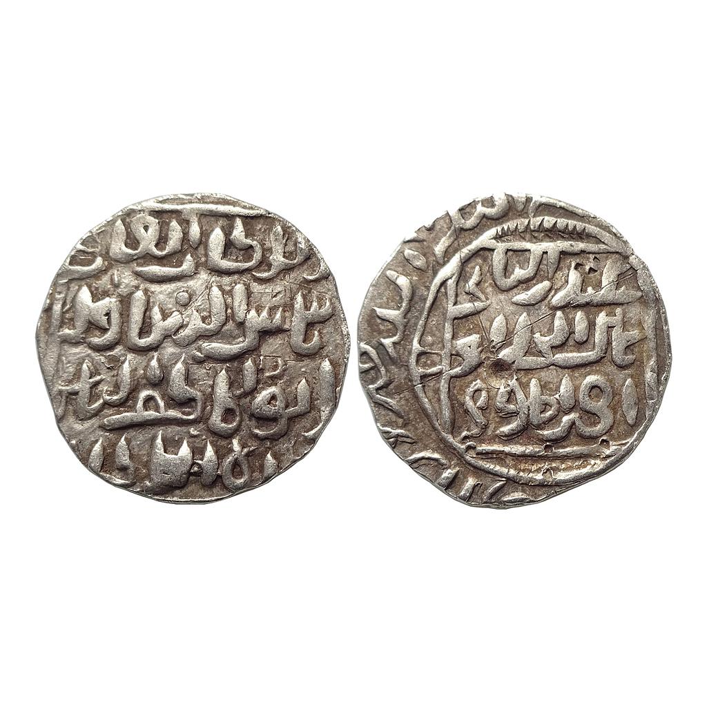 Bengal Sultan, Shams Al Din Ilyas, Firuzabad Mint, Silver Tanka
