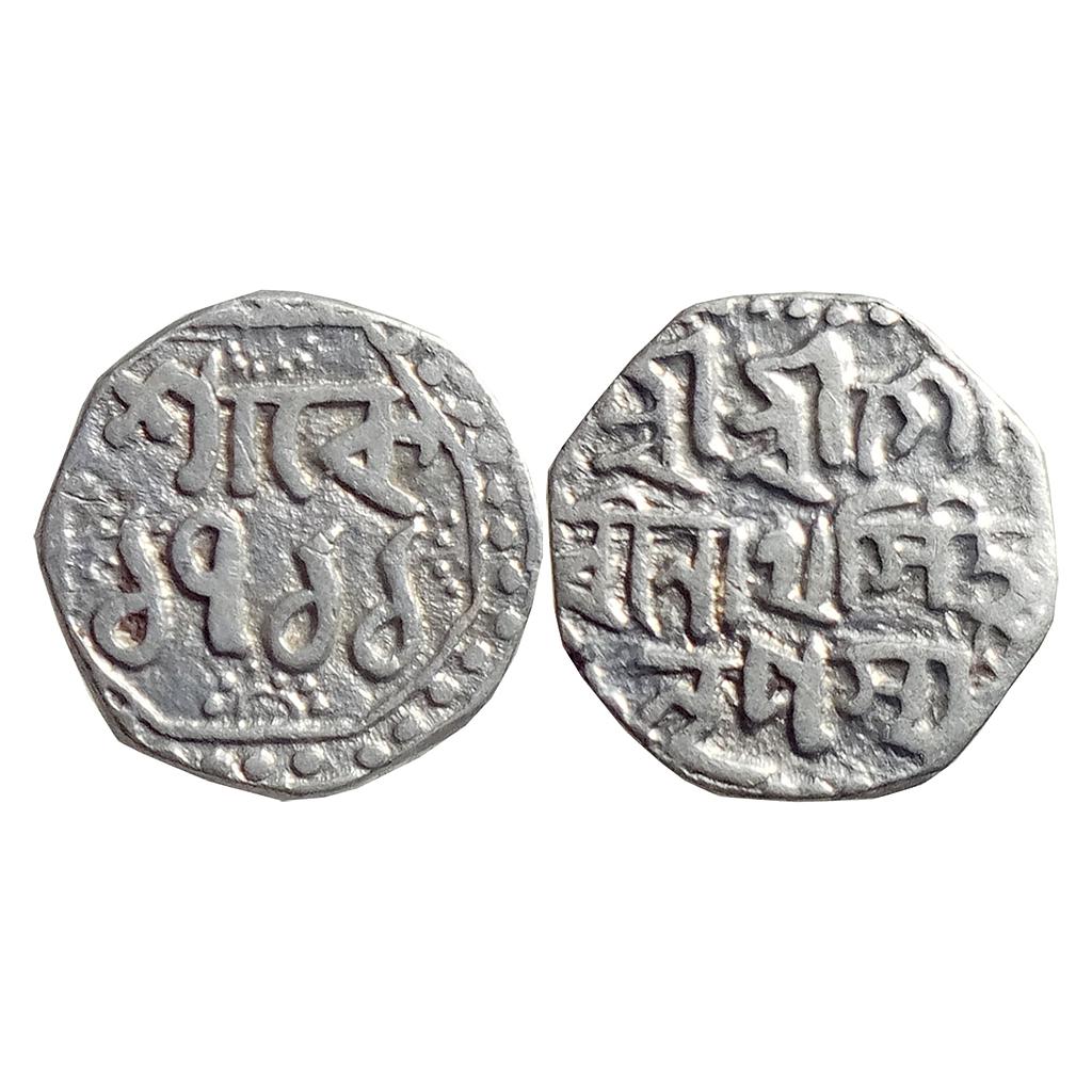 IK Assam Gaurinatha Simha Silver 1/4 Rupee