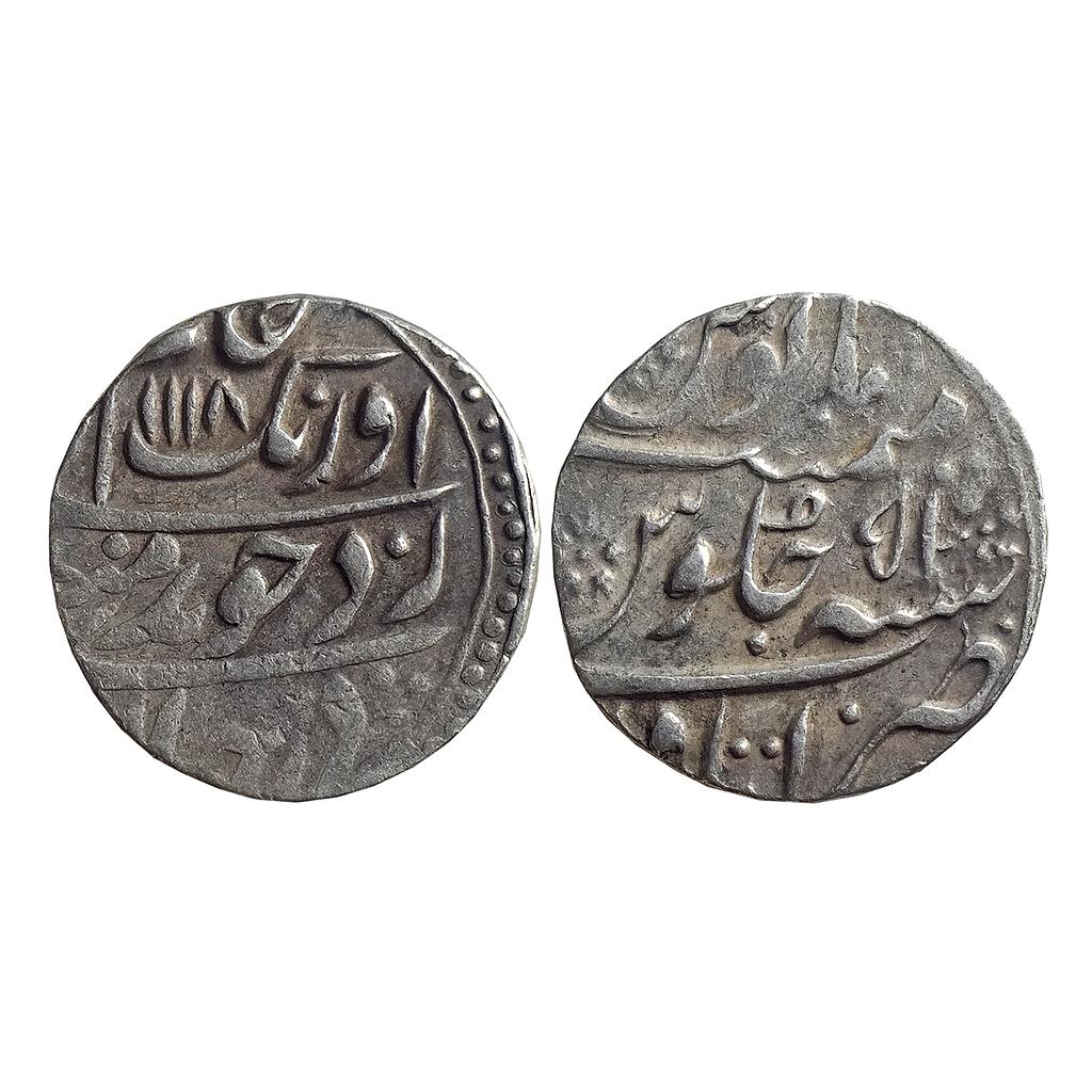 Mughal Aurangzeb Itawa Mint RY 51 Silver Rupee