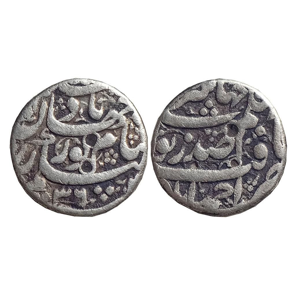 Mughal Nur Jahan Ahmadabad Mint Silver Rupee