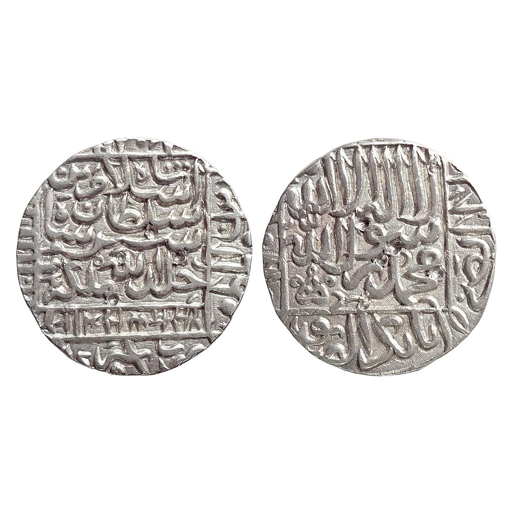 Delhi Sultan, Islam Shah, Shergarh Dehli Mint, Silver Rupee