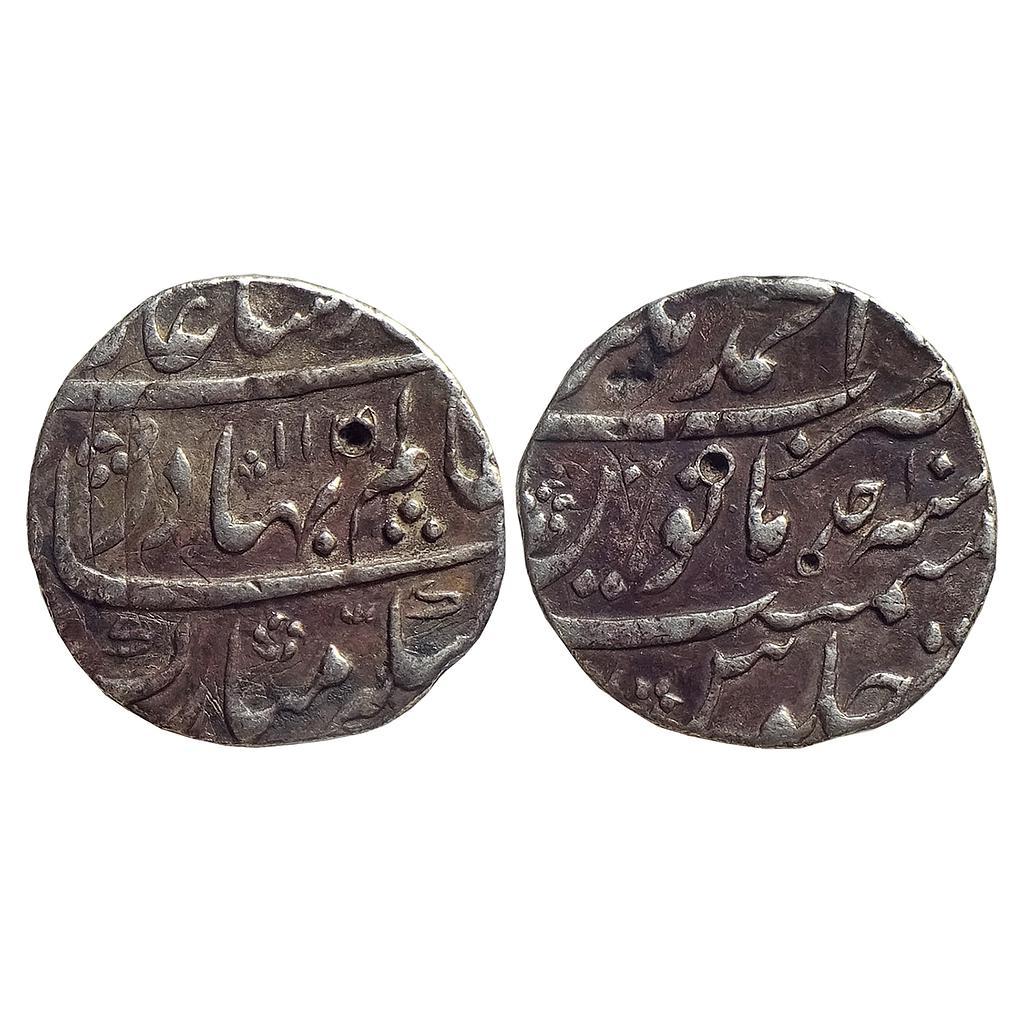 Mughal Shah Alam Bahadur Ahmadnagar Mint Silver Rupee