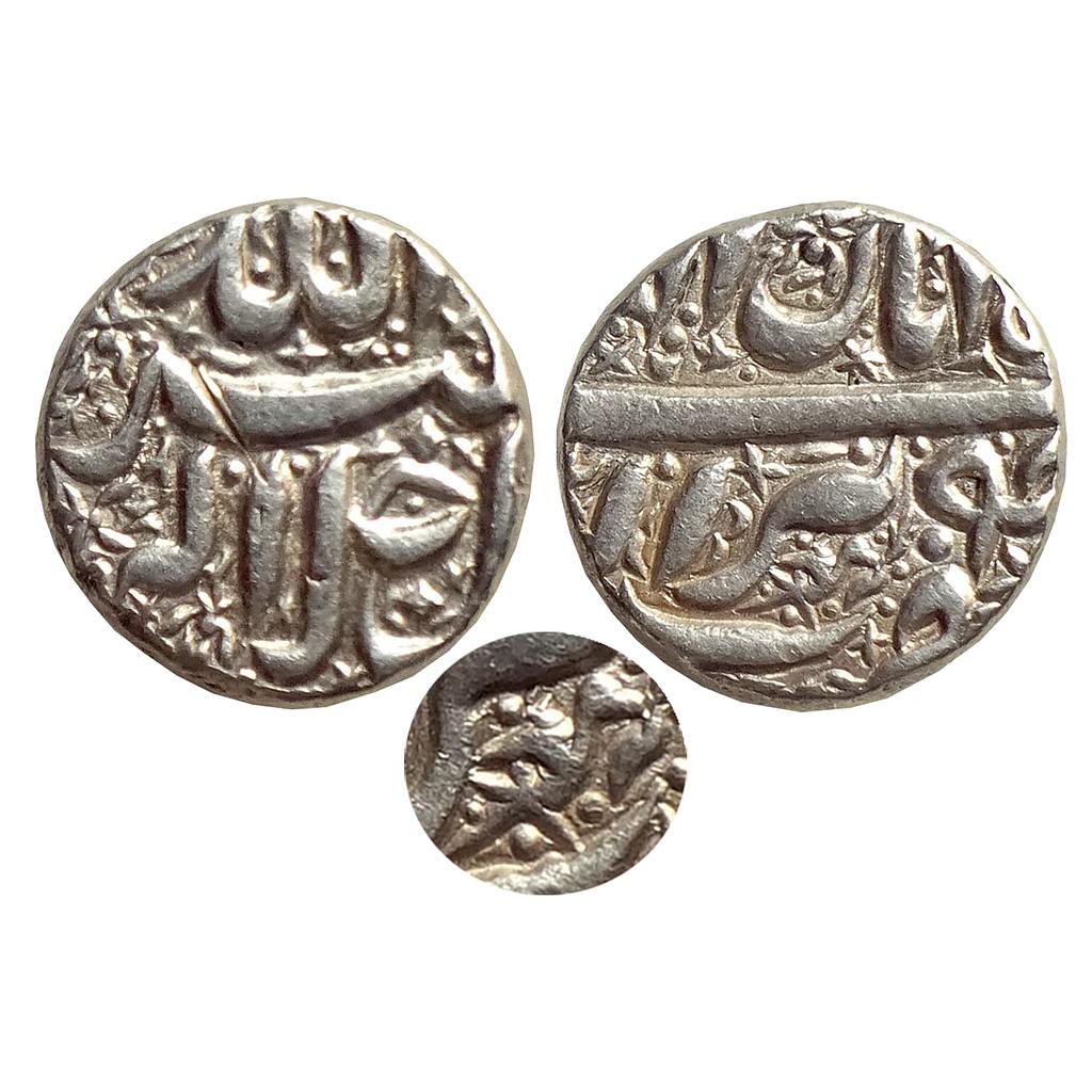 Mughal Akbar Berar Mint Ilahi Month Aban (Scorpio) Silver Rupee