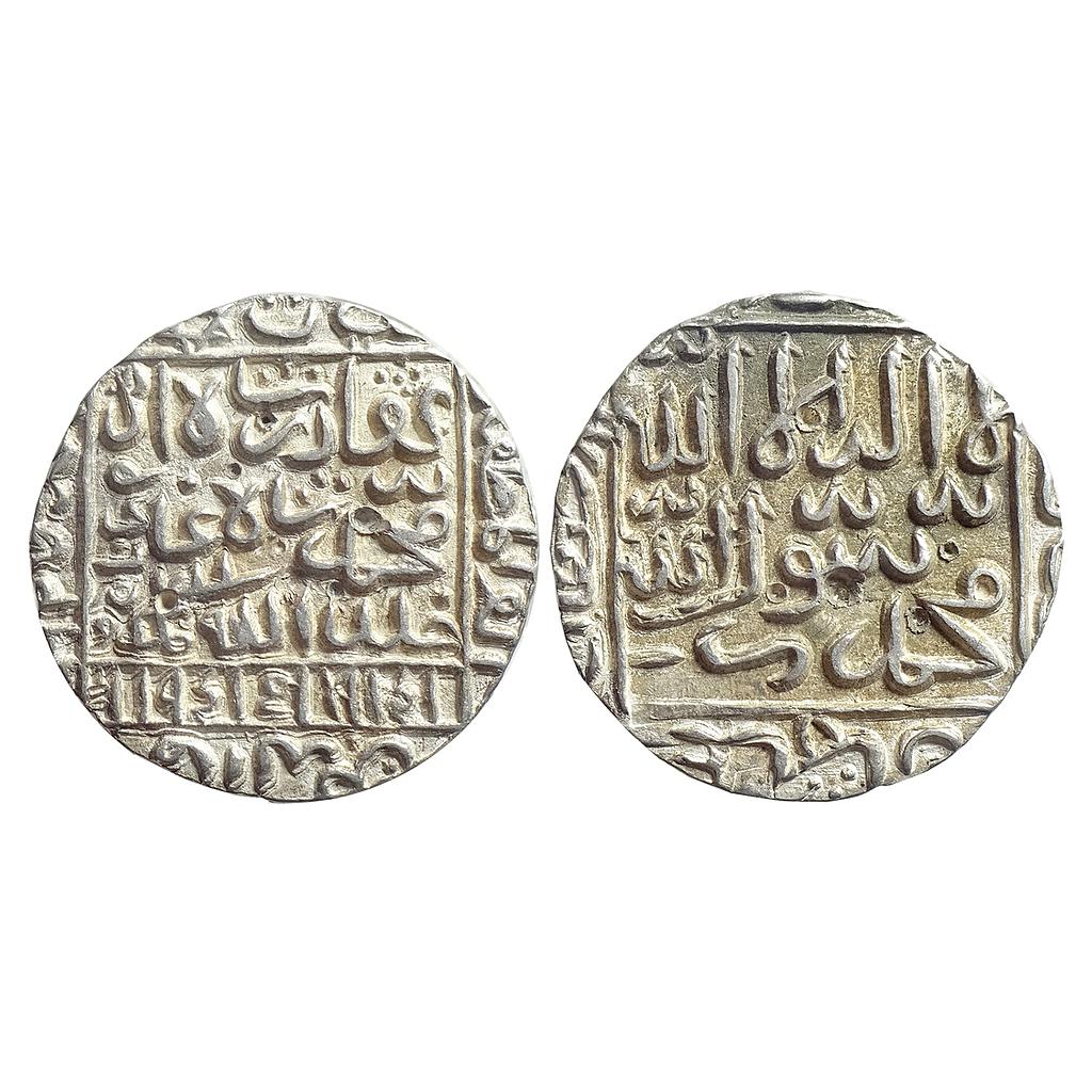 Bengal Sultan Ghiyath Al Din Bahadur Shah Suri NM Silver Rupee