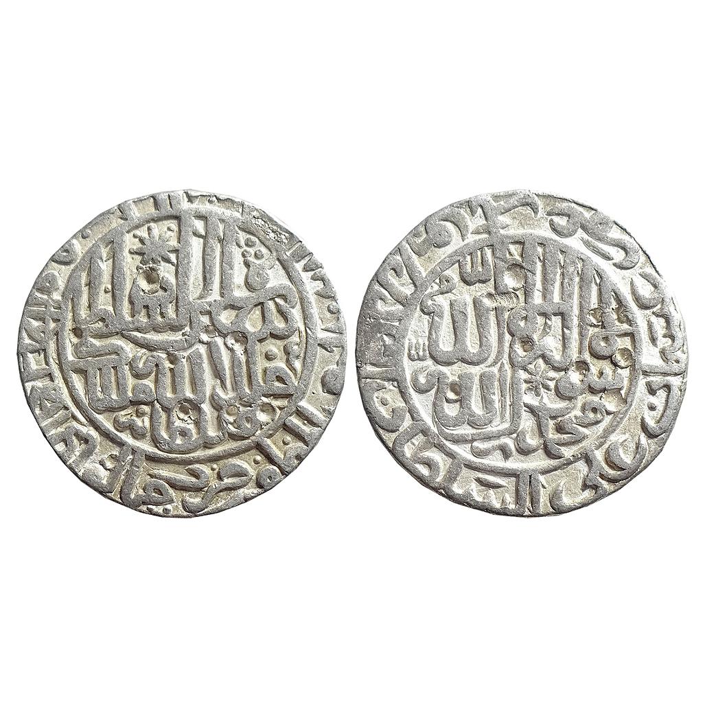 Delhi Sultan Sher Shah Suri Chunar Mint Silver Rupee