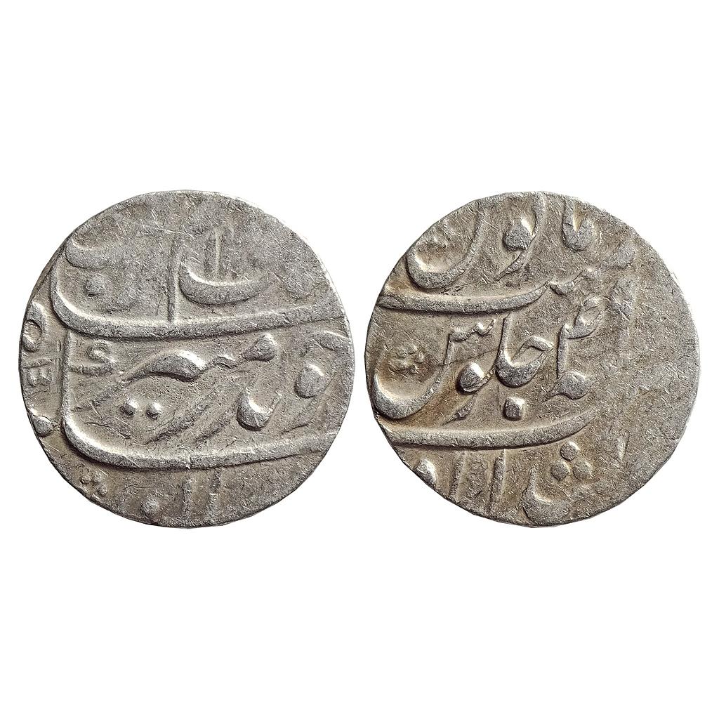 Mughal Aurangzeb Murshidabad Mint Badar e munir Couplet Silver Rupee