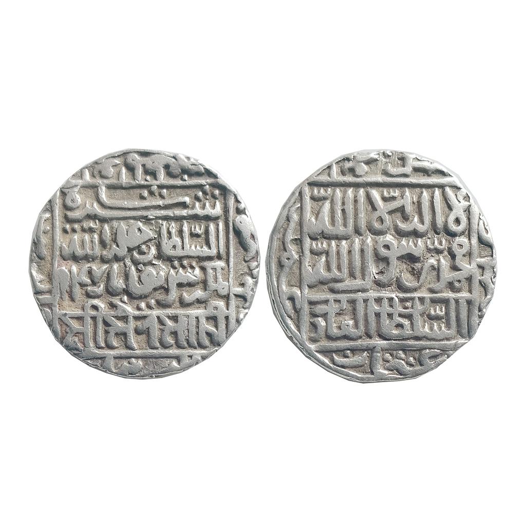 Delhi Sultan, Sher Shah, Sharifabad Mint, Silver Rupee