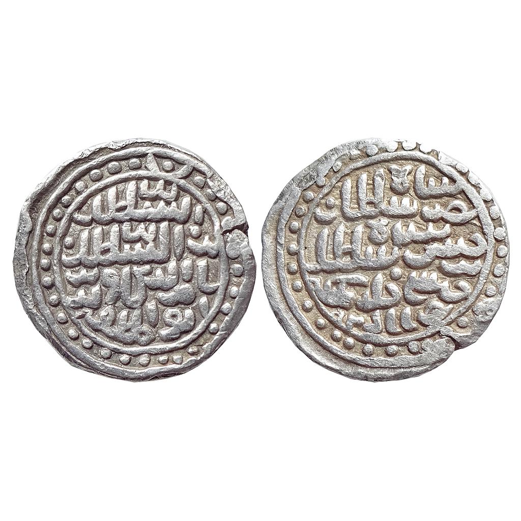 Bengal Sultan Nasir Al Din Nusrat Shah Nusratabad Mint Silver Tanka