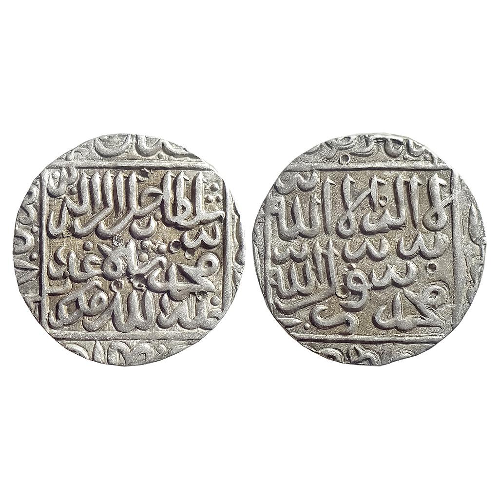 Bengal Sultan Ghiyath Al Din Jalal Shah Suri No Mint according to Goron and Goenka probably struck at Lakhnauti Mint Silver Rupee