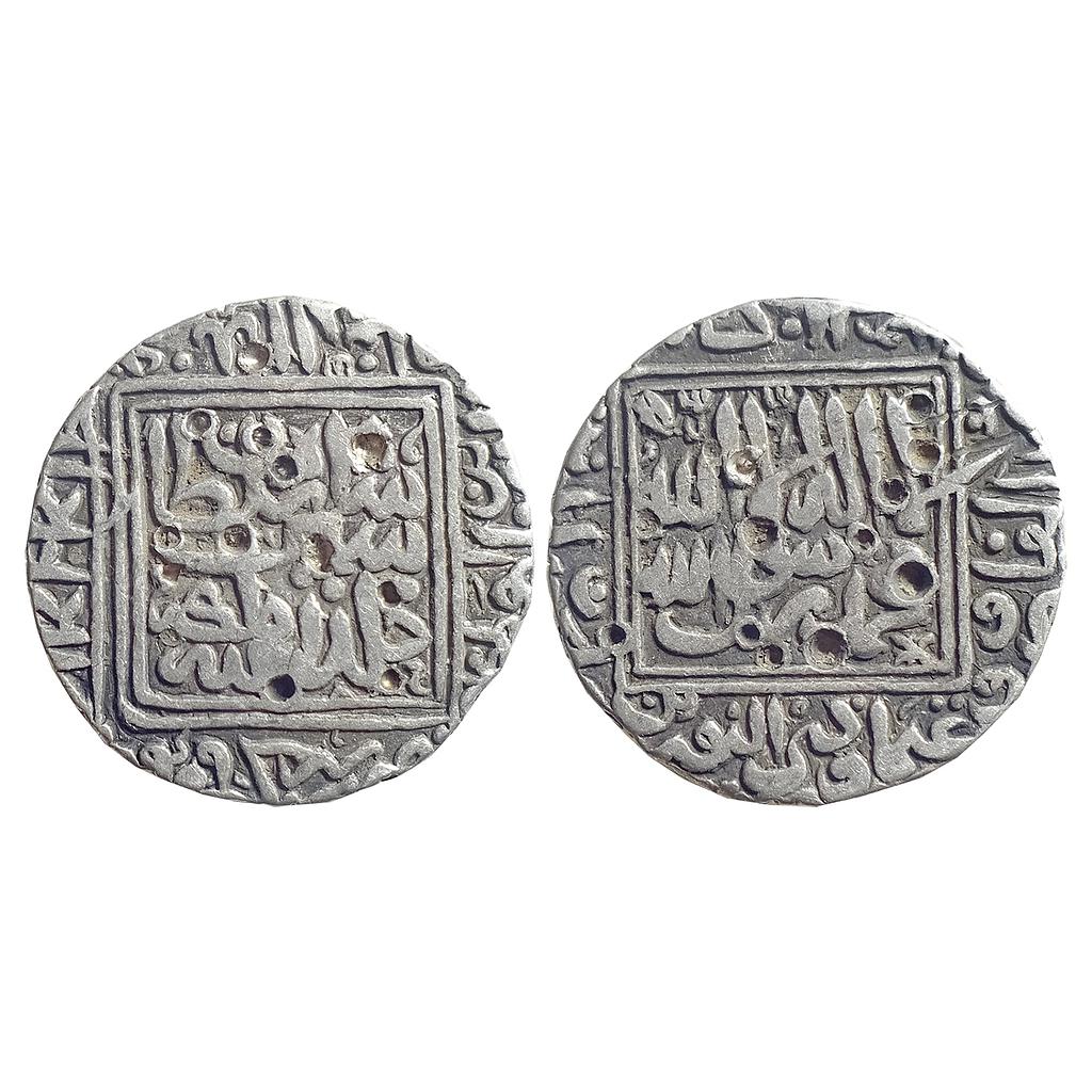 Delhi Sultan Sher Shah Suri Shergarh Mint Silver Rupee