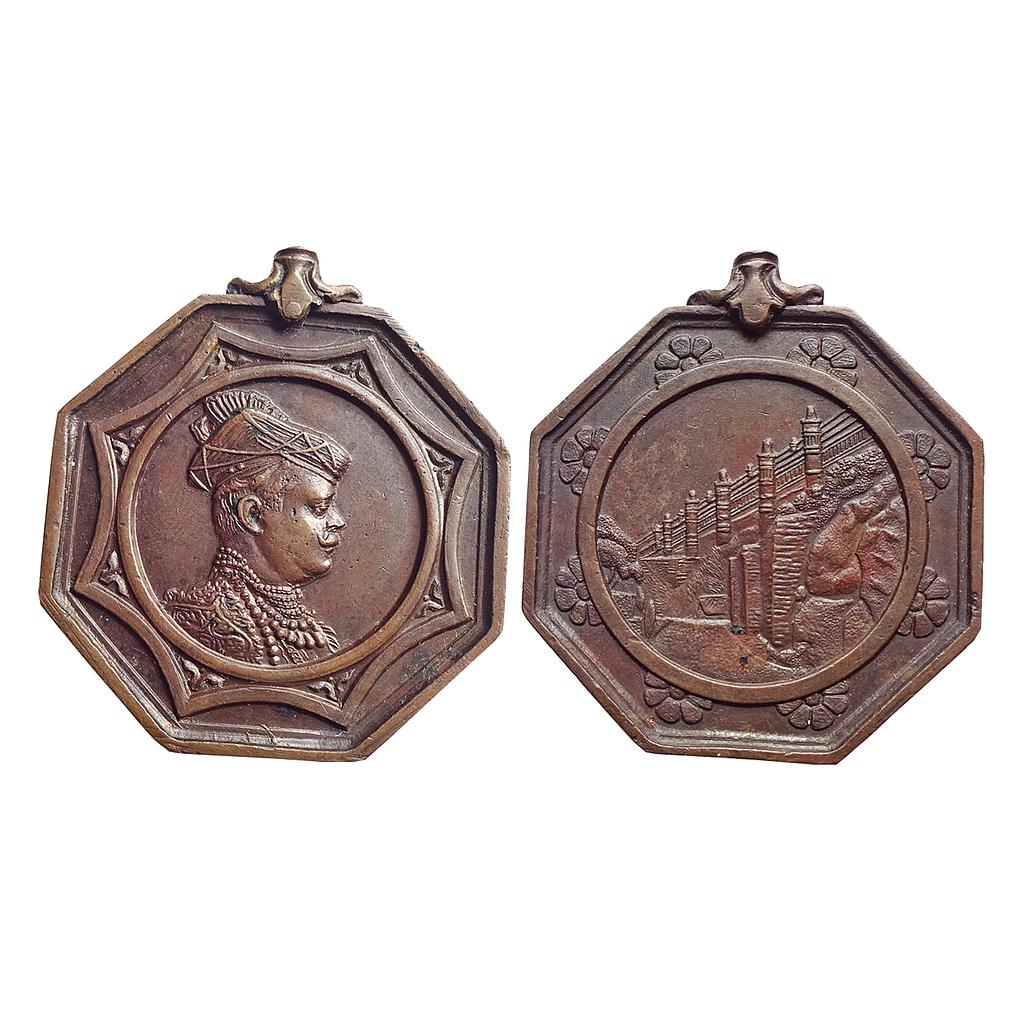 IPS Gwalior State Copper Octagonal Medal