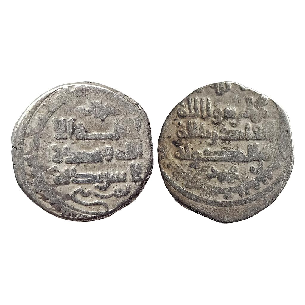 Ghaznavids Mahmud NM Citing the Abbasid Caliph Al-Qadir Billah and Mahmud’s title as Yamin al-Dawlah Silver Yamini Dirham