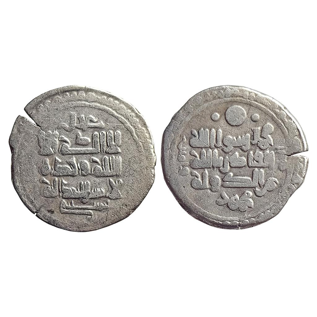 Ghaznavids Mahmud NM ND Citing the Abbasid Caliph Al-Qadir Billah and Mahmud’s titles as Yamin al-Dawlah wa Amin al-Millah Silver Yamini Dirham