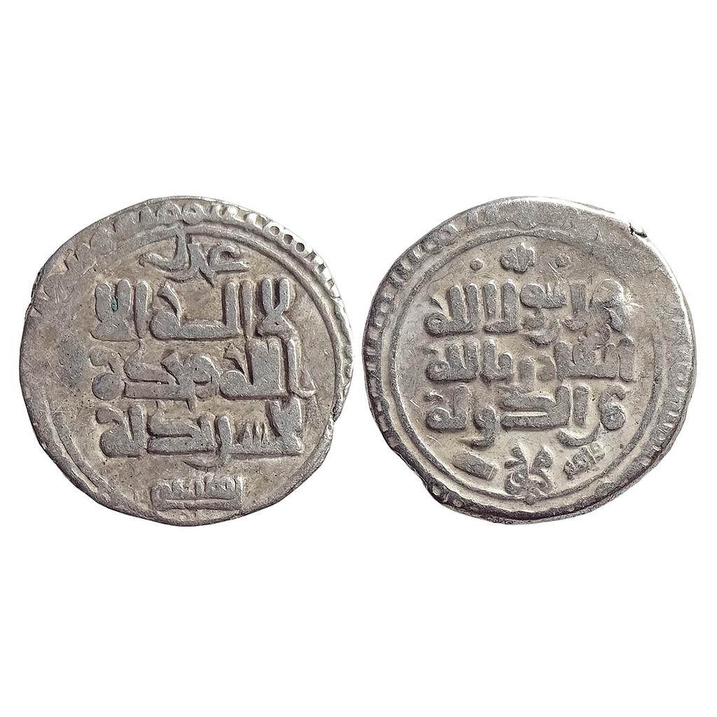 Ghaznavids Mahmud NM Citing the Abbasid Caliph Al-Qadir Billah and Mahmud’s titles as Yamin al-Dawlah wa Amin al-Millah Silver Yamini Dirham