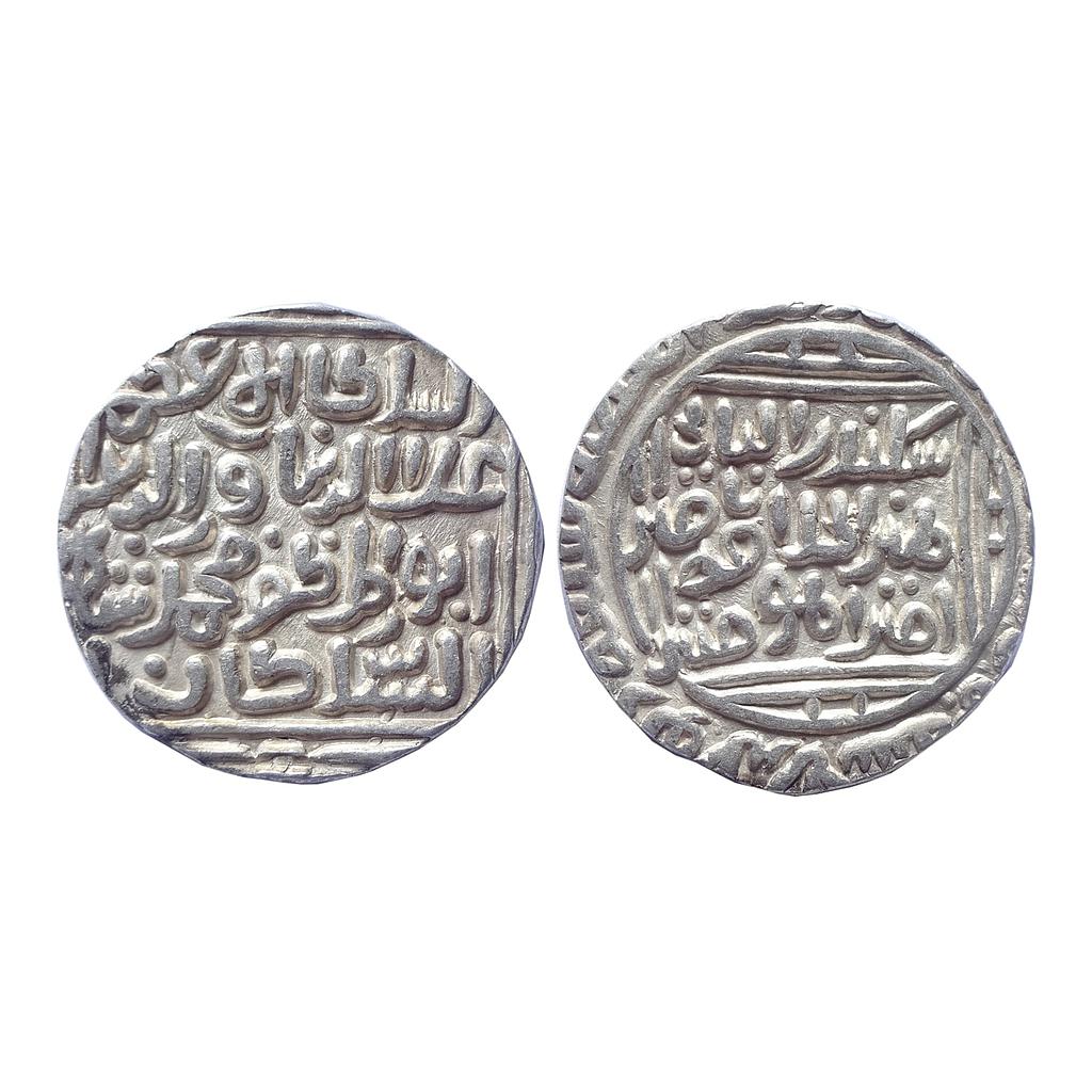 Delhi Sultan, Ala-ud-Din Muhammad Shah, Qila Deogir Mint, Silver Rupee