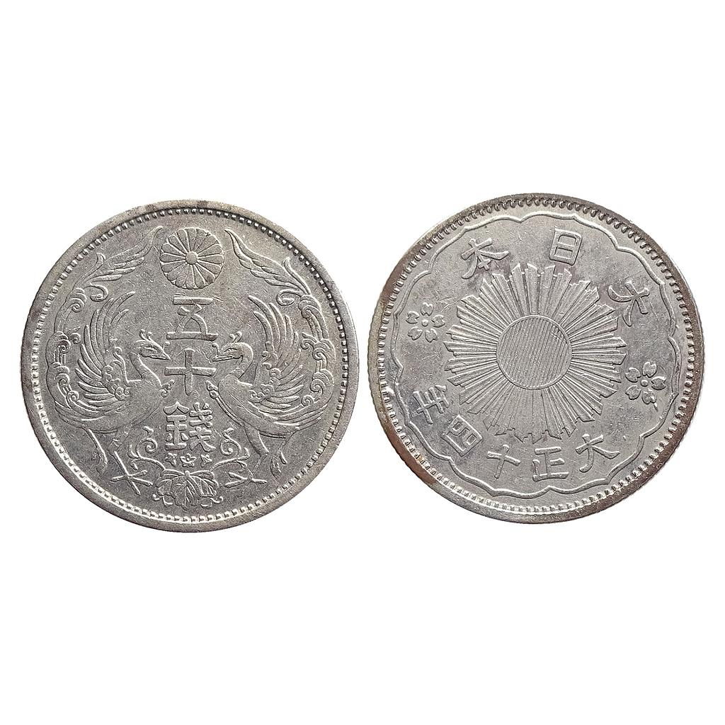 Japan Showa Silver .720 50 Sen