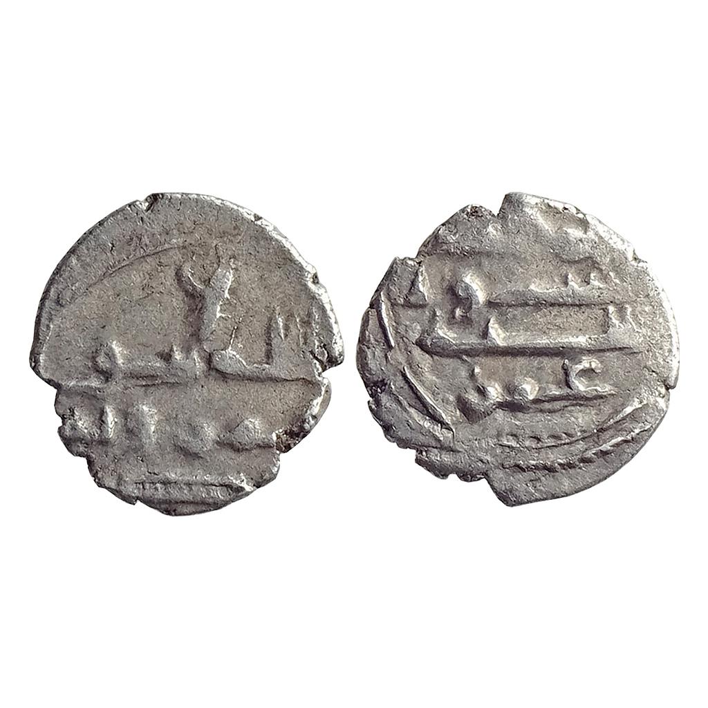 Habbarid Amirs of Mansurah al-Sind Amir Umar-II Ibn AbdAllah NM ND Silver Damma Qanhari Dirham