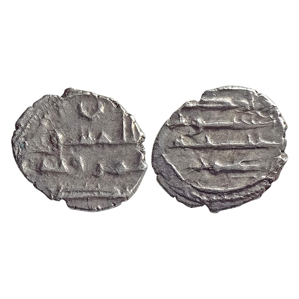 Habbarid Amirs of Mansurah al-Sind Amir Umar-II Ibn AbdAllah NM ND Silver Damma Qanhari Dirham