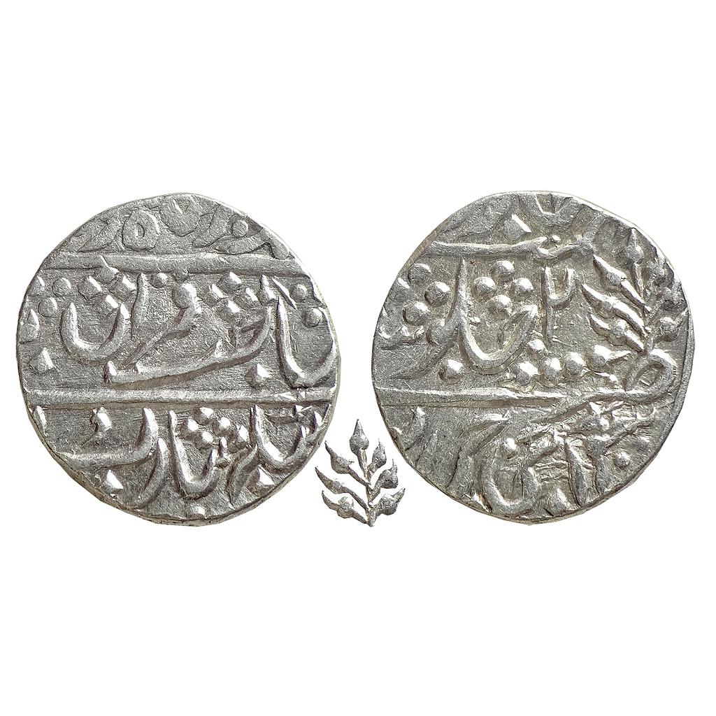 IPS Karauli State Manak Pal INO Muhammad Akbar II pseudo Sawai Jaipur Mint Silver Rupee