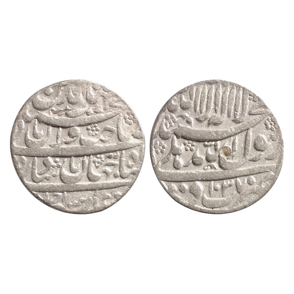 Mughal Shah Jahan Delhi Mint Silver Rupee