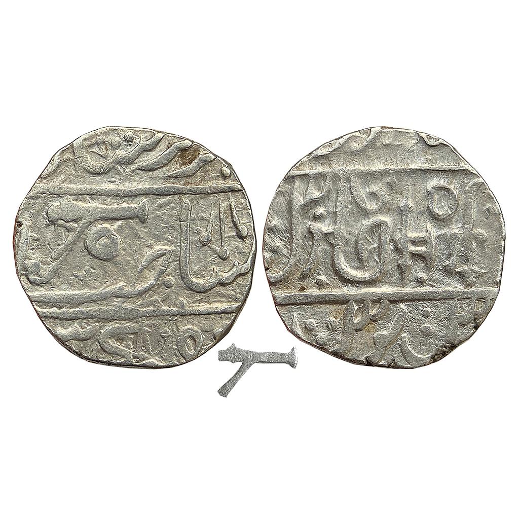 IPS Gwalior State INO Shah Alam II Jean Baptiste Filose Shadhora or Sabalgarh Mint Silver Rupee