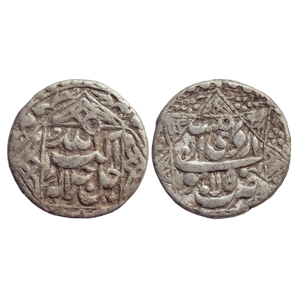 Mughal Akbar Lahore Mint ornamental Silver Rupee