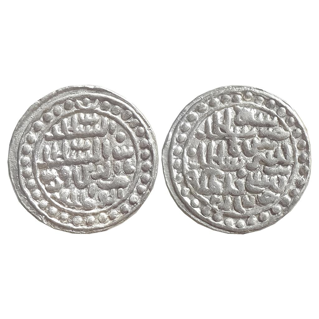 Bengal Sultan Nasir Al-Din Nusrat Shah Nusratabad Mint Silver Tanka