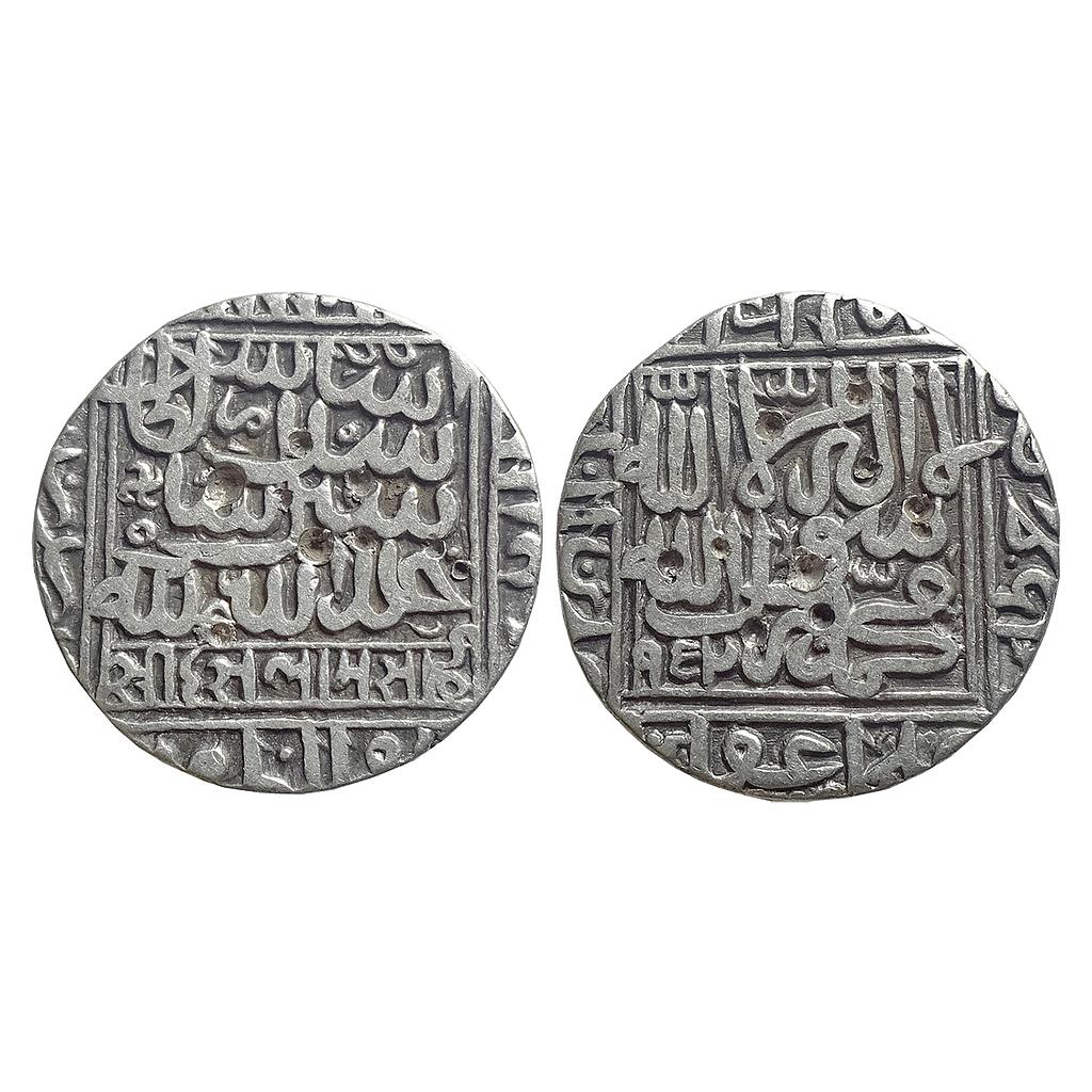 Delhi Sultan Islam Shah Suri Shergarh Mint Silver Rupee