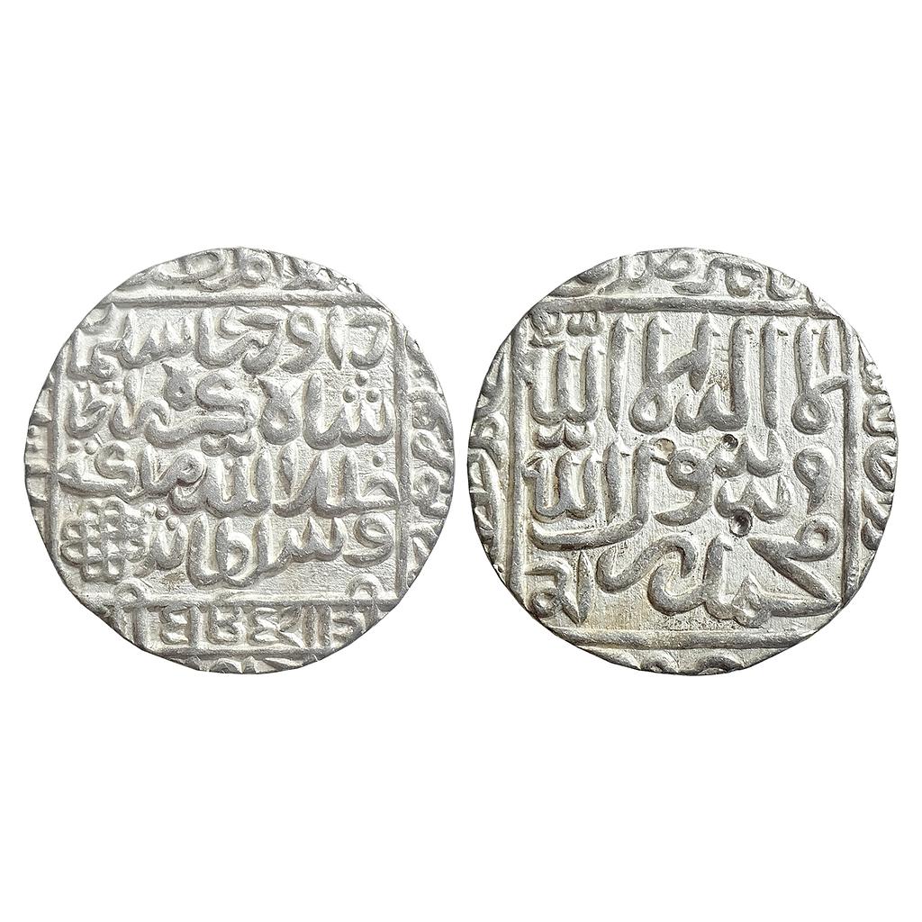 Bengal Sultan Daud Shah Karrani Tanda Tandah Mint Silver Rupee