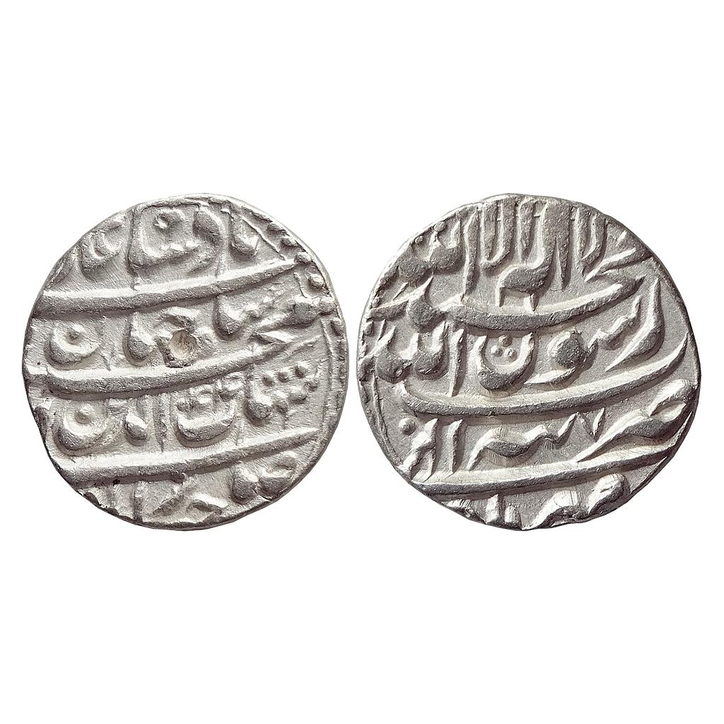 Mughal Shah Jahan Tatta Mint Silver Rupee