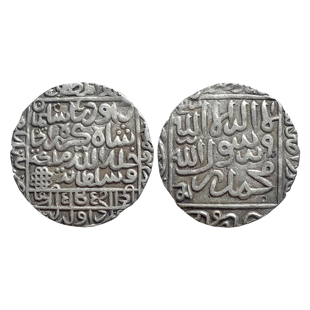 Bengal Sultan Daud Shah Karrani Tanda Tandah Mint Silver Rupee