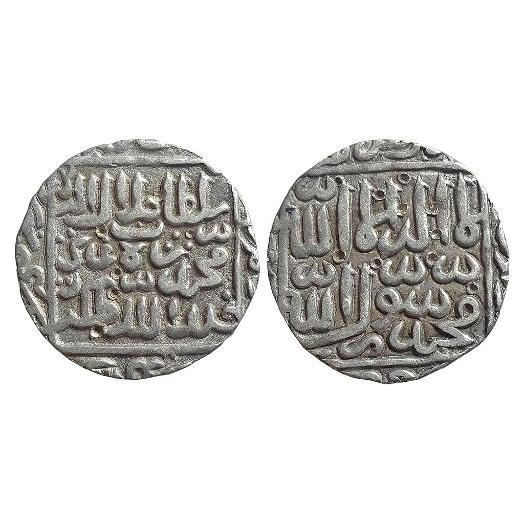 Bengal Sultan Ghiyath Al-Din Jalal Shah Suri Satgaon Mint Silver Rupee
