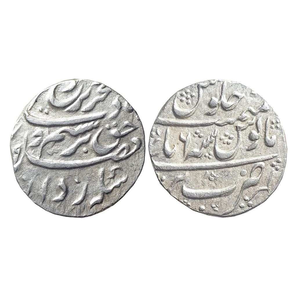 Mughal Farrukhsiyar Bareli Mint Silver Rupee