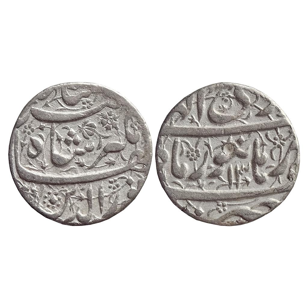 Mughal Jahangir Burhanpur Mint Silver Rupee