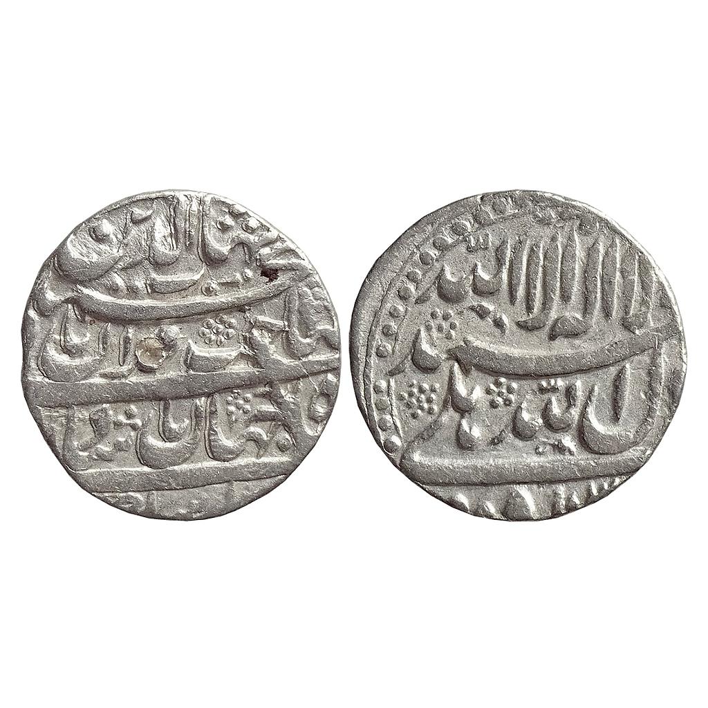 Mughal Shah Jahan Delhi Mint Silver Rupee
